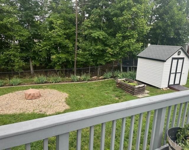 312 Addie Way, Lynchburg, VA 24501 - view of yard