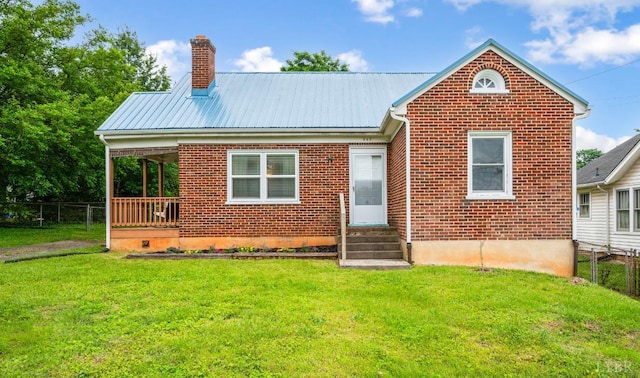 249 Mcwane Cir, Lynchburg, VA 24501 - photo 1