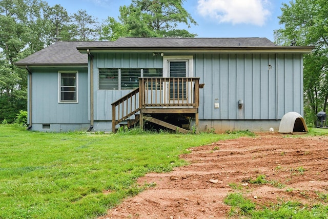 2086 Marshall Mill Rd, Gladys, VA 24554 - back of house with a lawn