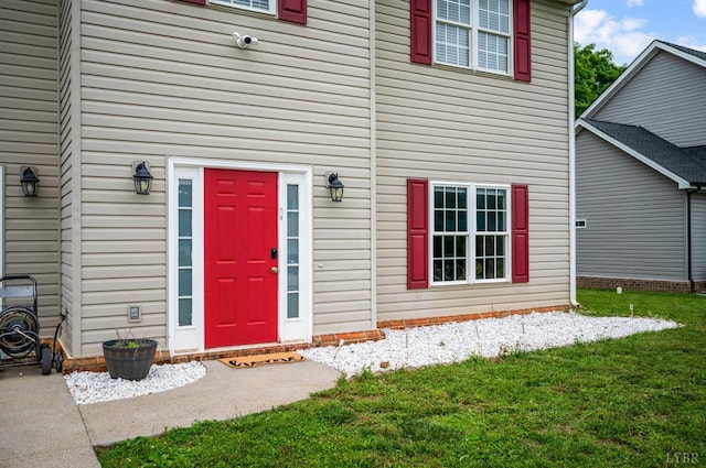 1053 Hupps Hill Ln, Forest, VA 24551 - entrance to property with a yard