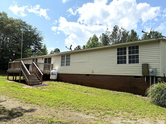 824 Double Bridges, Keysville, VA 23947 - photo 7