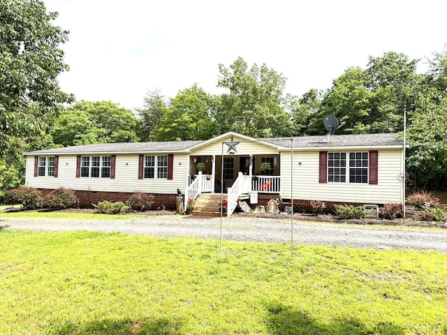 824 Double Bridges, Keysville, VA 23947 - photo 4