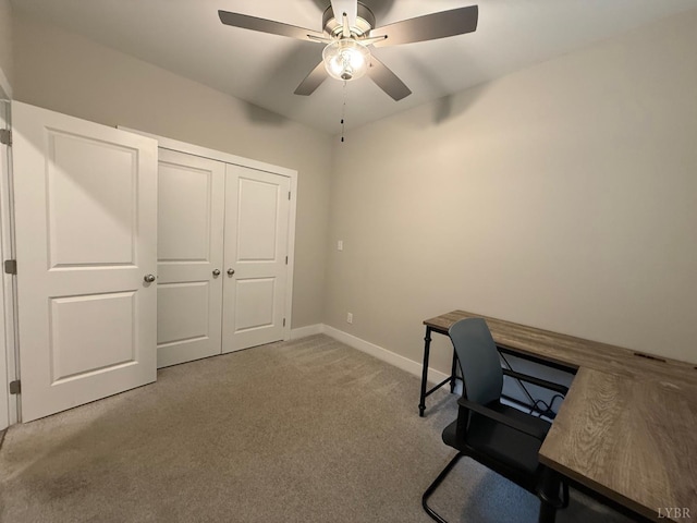 49 Cuddington Ln, Lynchburg, VA 24501 - office space featuring carpet flooring, a ceiling fan, and baseboards