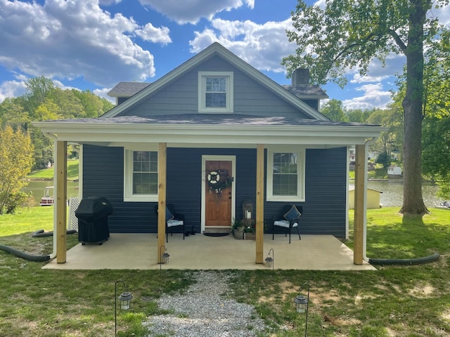 212 Timberlake Dr, Lynchburg, VA 24502 - photo 2