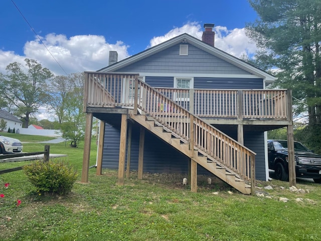 212 Timberlake Dr, Lynchburg, VA 24502 - photo 30