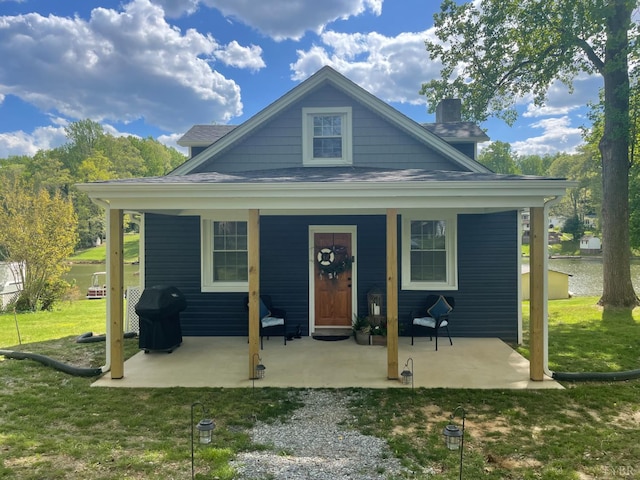 212 Timberlake Dr, Lynchburg, VA 24502 - photo 1