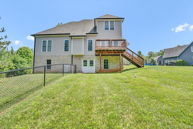238 Ridgeline Dr, Concord, VA 24538 - rear view of house featuring a deck, stairway, roof with shingles, and brick siding