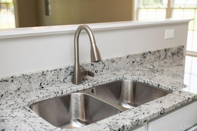 419 Wadsworth St, Lynchburg, VA 24501 - kitchen view of a sink and light stone countertops