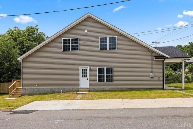 419 Wadsworth St, Lynchburg, VA 24501 - view of front of property featuring a front lawn and entry steps