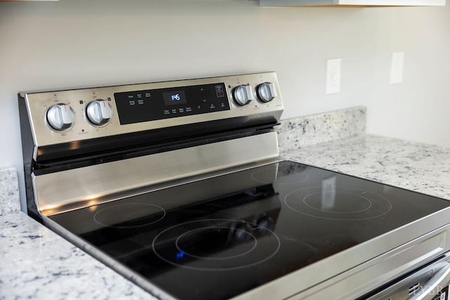 419 Wadsworth St, Lynchburg, VA 24501 - kitchen view of electric stove