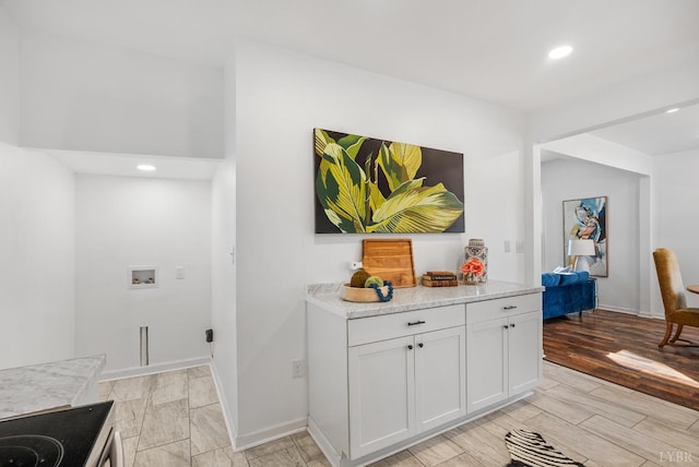 1004 Buchanan, Lynchburg, VA 24501 - hall with recessed lighting, light wood-style floors, and baseboards