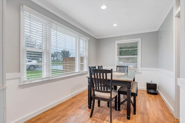 909 Lake Dr, Bedford, VA 24523 - dining space featuring light wood-style floors, baseboards, and recessed lighting