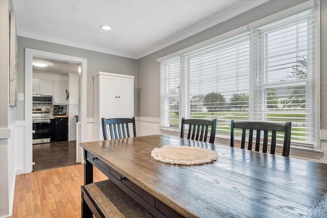 909 Lake Dr, Bedford, VA 24523 - dining room featuring light wood-type flooring
