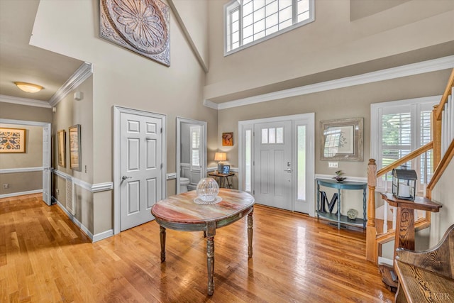 220 Village Ln, Moneta, VA 24121 - photo 5