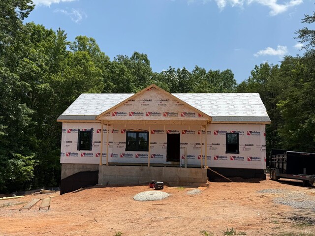 1361 Chapel Grove Rd, Evington, VA 24550 - view of property under construction