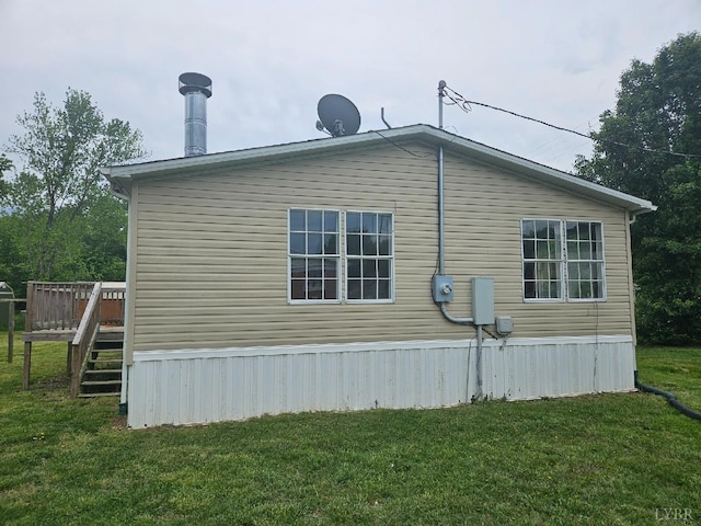 419 Pocahontas St, Glasgow, VA 24555 - photo 5