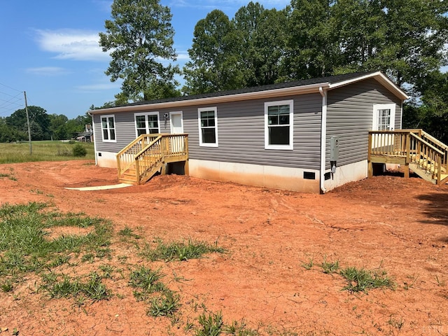 2095 Nicopolis, Bedford, VA 24523 - photo 1