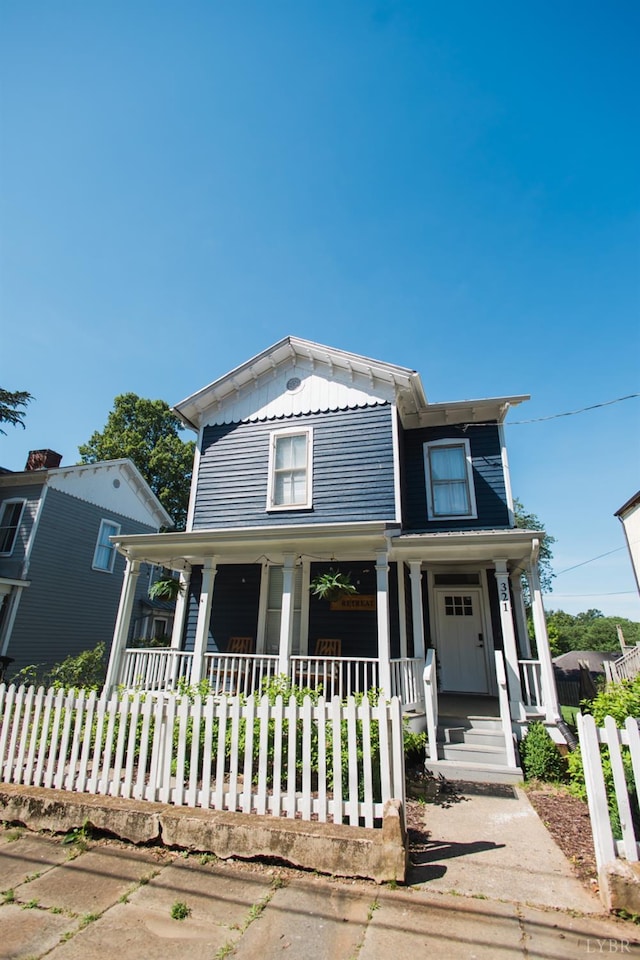 321 Harrison St, Lynchburg, VA 24504 - photo 2