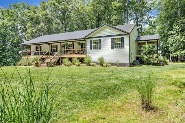 1369 Timberlake Dr, Lynchburg, VA 24502 - ranch-style home with a porch, a front yard, a metal roof, and stairs