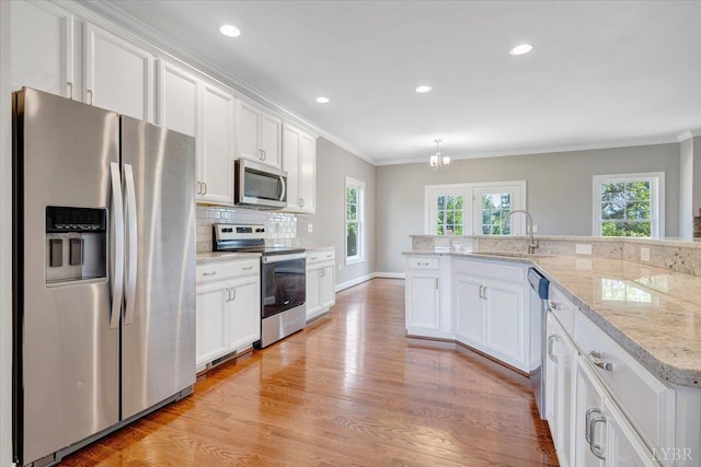 1021 Lochwood Hill Dr, Goode, VA 24556 - photo 9