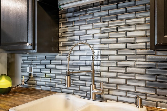 206 Huffmond St, Gretna, VA 24557 - kitchen view of tasteful backsplash