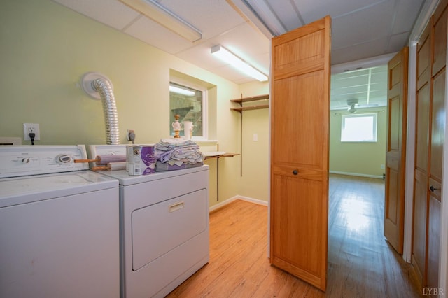 136 Timber Ridge Dr, Forest, VA 24551 - laundry room with washing machine and dryer and light wood-style flooring
