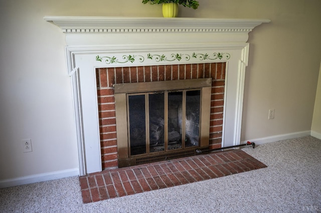 200 Middleboro Pl, Lynchburg, VA 24502 - detailed view of a fireplace and carpet