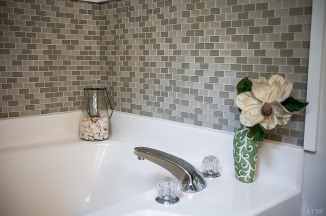 1168 Macon Loop, Lynchburg, VA 24503 - bathroom view of a tub