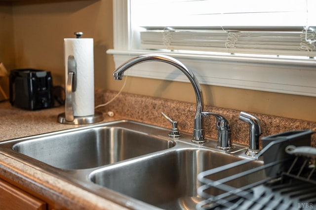 116 Wyndsong Pl, Lynchburg, VA 24502 - kitchen view of a sink