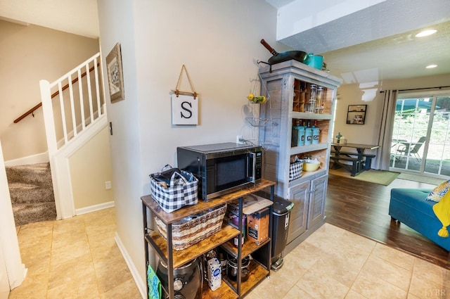 17 Jefferson Village Dr, Forest, VA 24551 - interior space with baseboards and recessed lighting