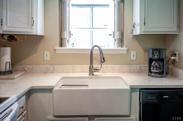 17 Jefferson Village Dr, Forest, VA 24551 - kitchen with dishwasher and white cabinets