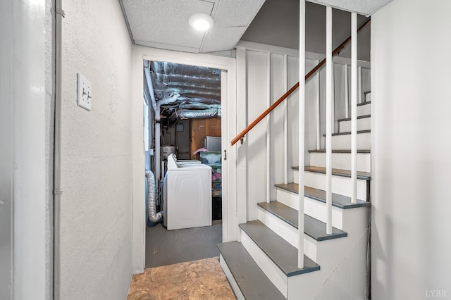 1246 Rainbow Forest Dr, Lynchburg, VA 24502 - staircase featuring electric panel and independent washer and dryer