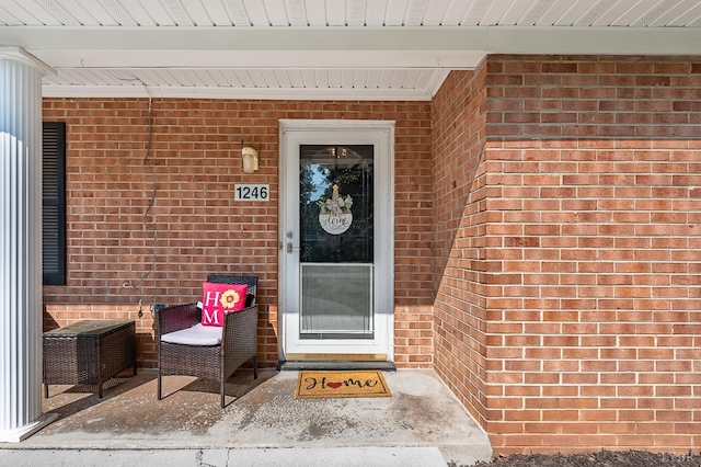 1246 Rainbow Forest Dr, Lynchburg, VA 24502 - entrance to property featuring brick siding