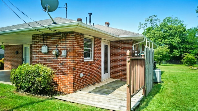 144 Hamlin Ave, Danville, VA 24540 - photo 40