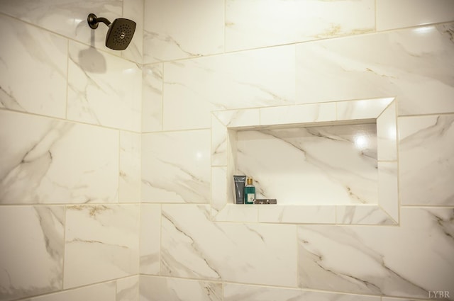 1010 Coles Ct, Forest, VA 24551 - bathroom with tiled shower