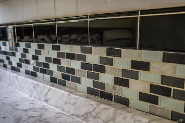 1614 Early St, Lynchburg, VA 24503 - detailed view of backsplash