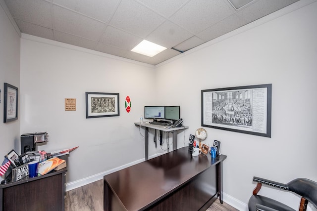 1313 Enterprise, Lynchburg, VA 24502 - office with wood finished floors and a paneled ceiling