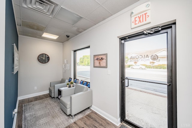1313 Enterprise, Lynchburg, VA 24502 - entryway with wood finished floors and a drop ceiling