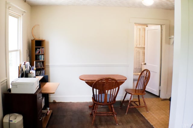 300 Mollies Creek Rd, Gladys, VA 24554 - dining space featuring an office area and baseboards