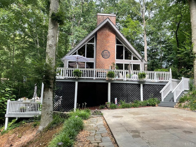 356 Juniper Dr, Lynchburg, VA 24502 - photo 1