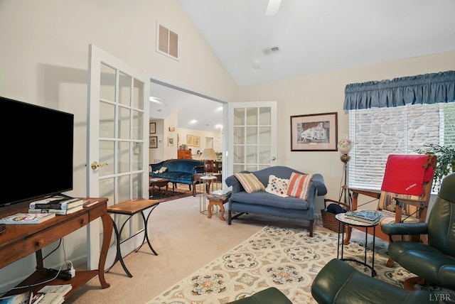 158 Salisbury Cir, Lynchburg, VA 24502 - carpeted living area with french doors and high vaulted ceiling