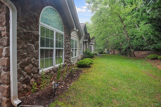 158 Salisbury Cir, Lynchburg, VA 24502 - view of grassy yard