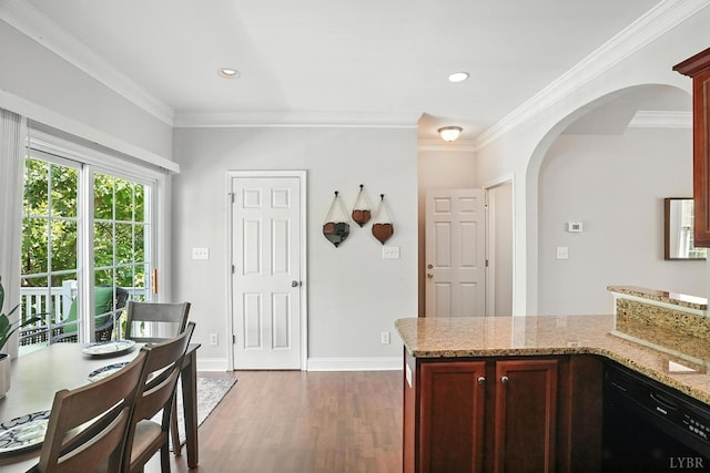 40 Rowse Dr, Lynchburg, VA 24502 - photo 8