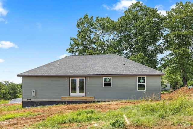 0 Quaker Church Rd, Bedford, VA 24523 - photo 5