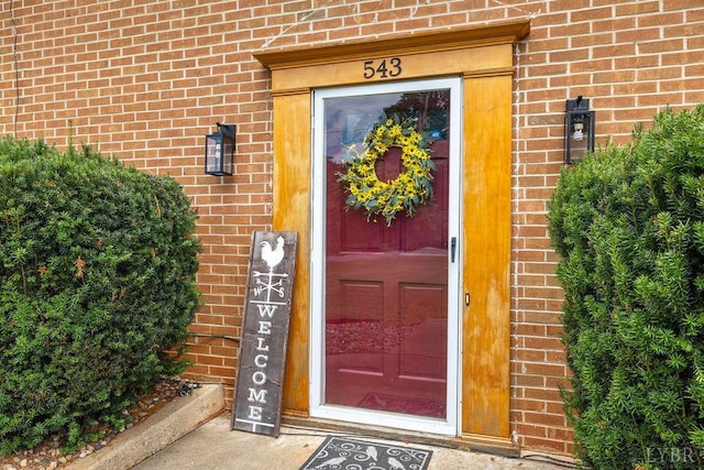 543 Dawnridge Dr, Lynchburg, VA 24502 - property entrance featuring brick siding