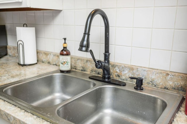 543 Dawnridge Dr, Lynchburg, VA 24502 - kitchen view of tasteful backsplash and light stone countertops