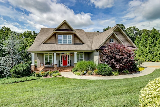 312 Two Creek Dr, Lynchburg, VA 24502 - photo 1