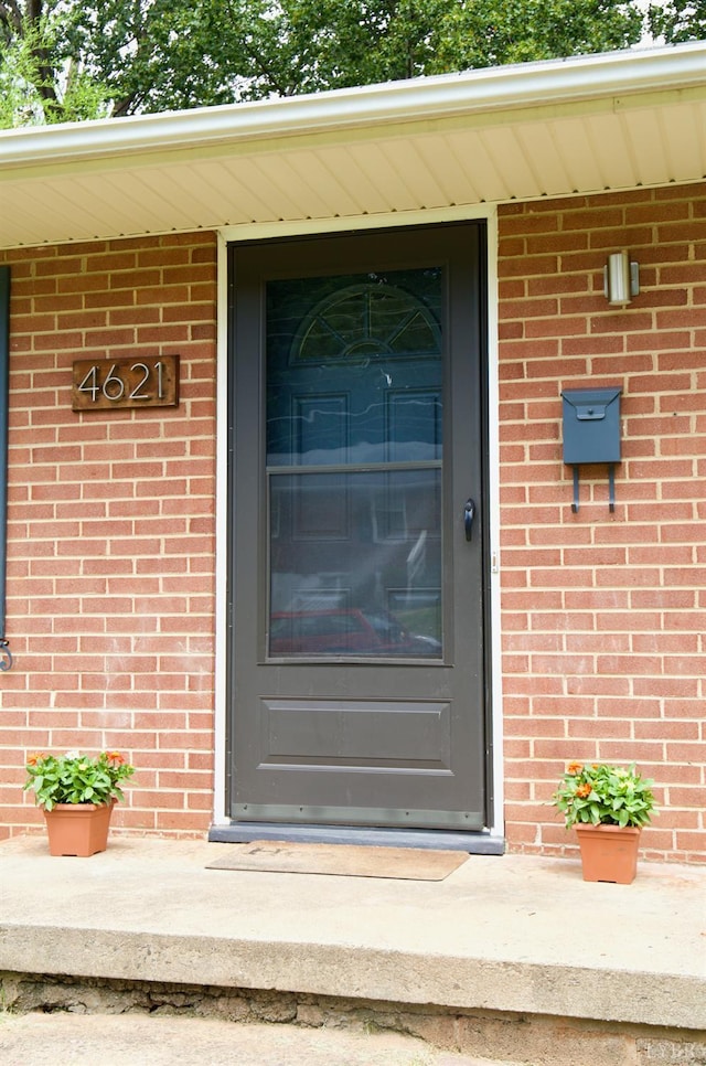 4621 Oakdale Dr, Lynchburg, VA 24502 - photo 2