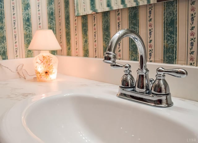 1769 Izaak Walton Rd, Madison Heights, VA 24572 - bathroom view of a sink
