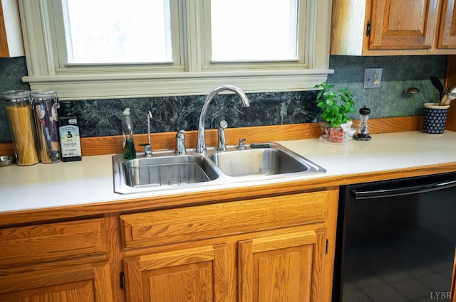2833 Link Rd, Lynchburg, VA 24503 - kitchen featuring black dishwasher, light countertops, and plenty of natural light